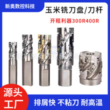 EAP300R 400R��������㊵��U����ֱ��������㊵�����_��㊵��P