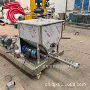 氯化聚合螺旋定量料斗