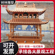 tTFtT췽η¹~t[RFt