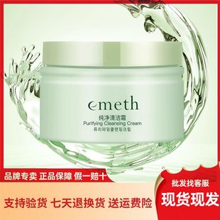 �~õ�㼃���坍˪�Ϻ��S�Ȼ��yƷ�坍ж�y����˪��Ʒ�ɴ��l���l