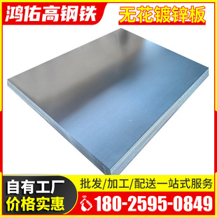 �F؛��\���\����l1.5mm��\�FƤ��늙��ۏ��ӹ����P���g