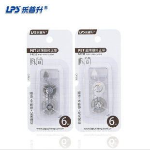 ������9220�O����������С�W��6�״������������T�Ď����e�m�e��