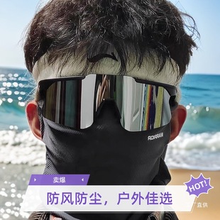 Outdoor Hiking and Mountaineering Goggles, Sports Running, Marathon Cycling, Windproof Skiing, Sun Protection for Tong