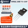 肖特基定制mbrf20100ct20a100v二极管