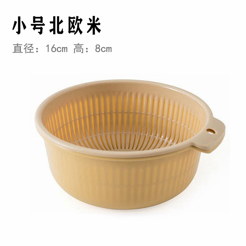 Северный рис небольшого размера