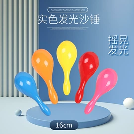 发光玩具;助威道具;其他婴幼教具