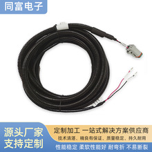 ���ܾ����ӹ������B����