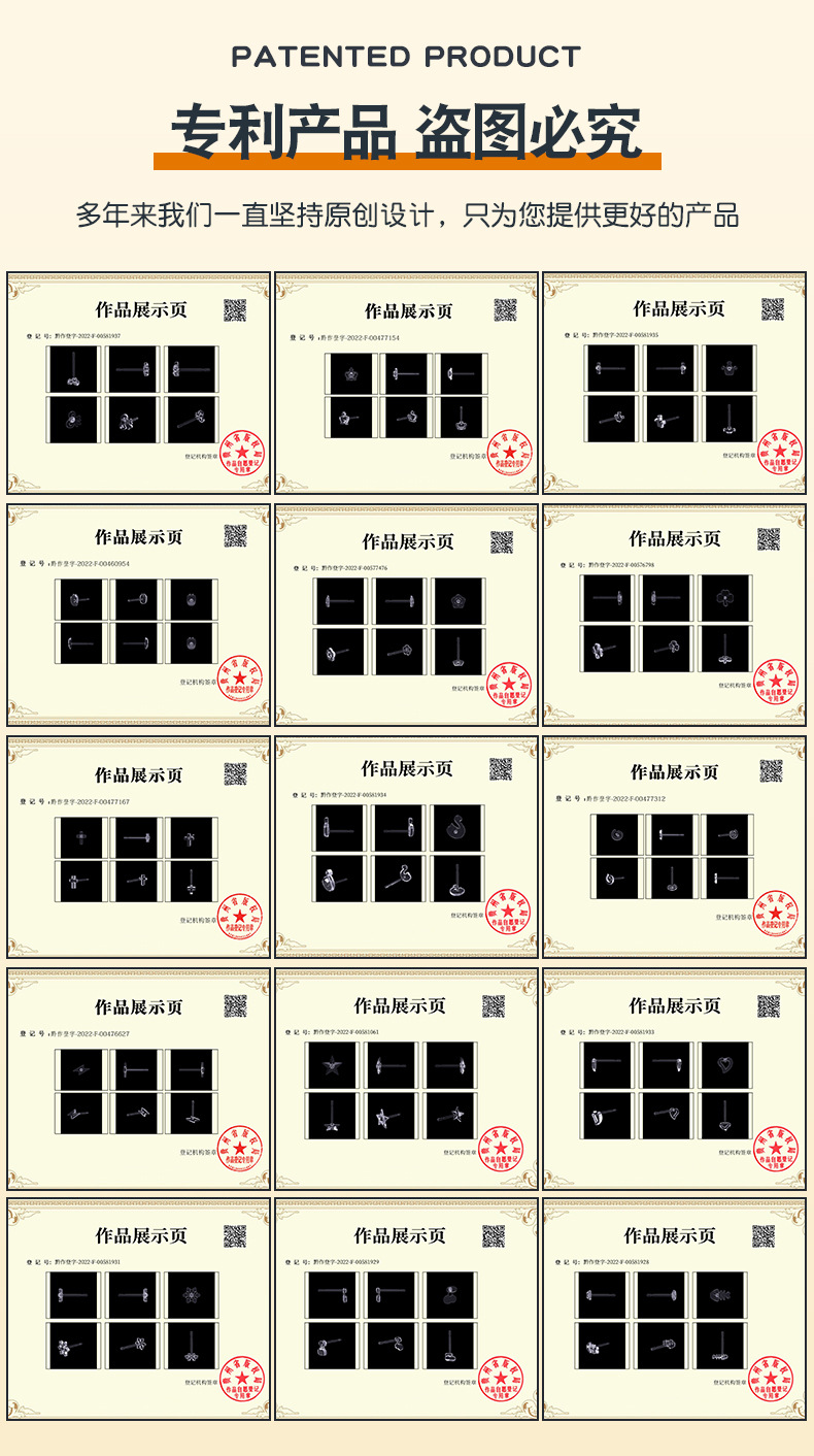 ad43dff9f28ff8c231ea704783c5c6