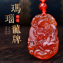 ��Ȼ�t���ʮ����Ф������Ů������쉋������ţ�������R�u