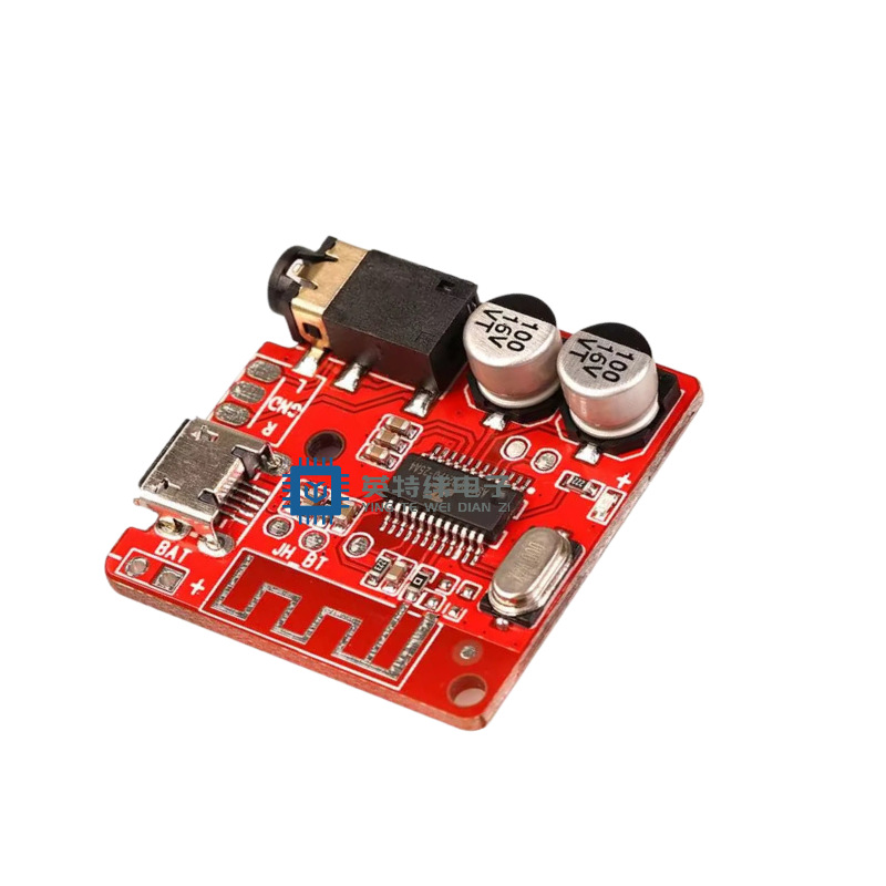 DIY 블루투스 5.0 오디오 수신기 모듈 MP3 블루투스 디코더 보드 자동차 스피커 오디오 파워 앰프 보드 4.1