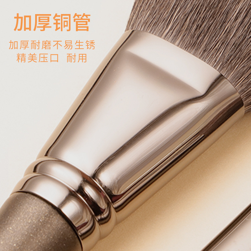 化粧ブラシ獣毛化粧ブラシフルセット本物の毛セット滄州滄州莫裕化粧品有限公司|undefined