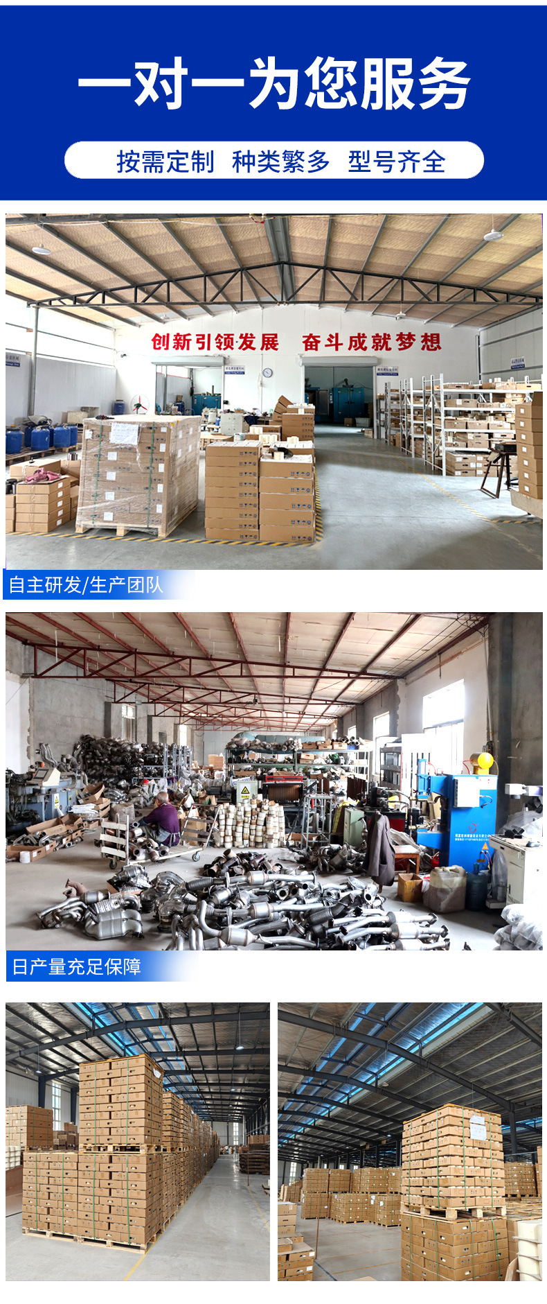 Moxibustion Smoke Extractor, Moxibustion Purifier, Moxibustion Smoke Purifier, Custom-Made New Moxibustion Three-Way Catalytic Converter Set