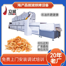 ����΢�����r�濾�O������ʽ���r���aƷ����CС�~�К����C��