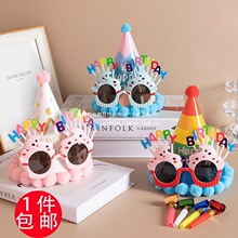 �����b��������Ɍ����R������ͯŮ���ʹڵ���ñ����ñ�����b�