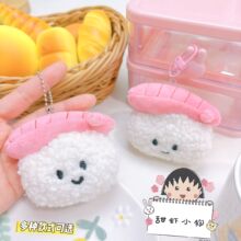 �rϵF ���r��˾С��ë�q��żС���С������耳׿ے��DIY�l�