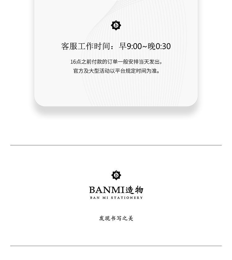 873a9dad-1bb6-42bc-bfa9-07c71c76e7a3.jpe