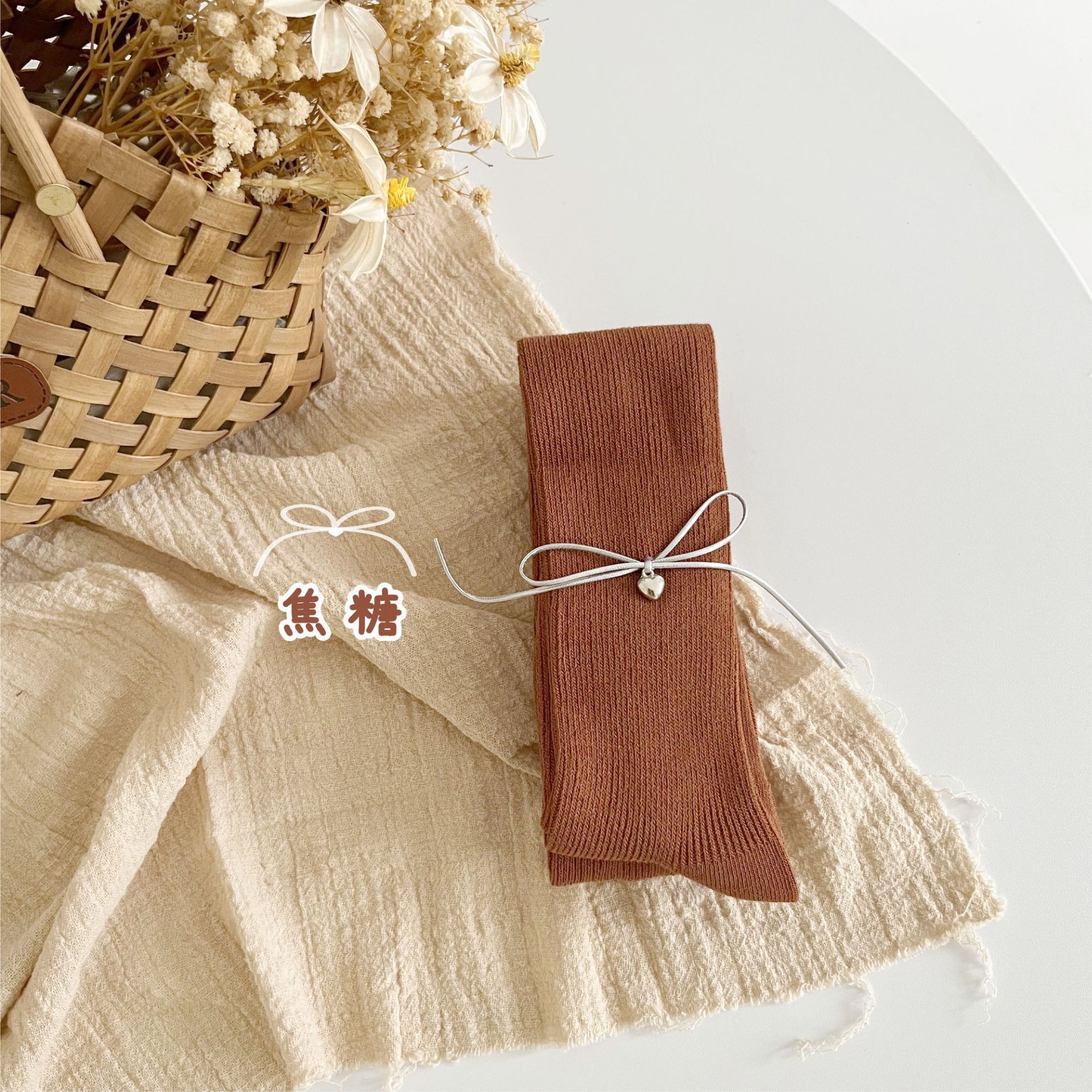 Caramel-moonlight shining