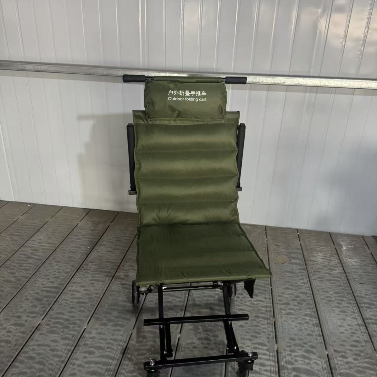Travel folding green cart