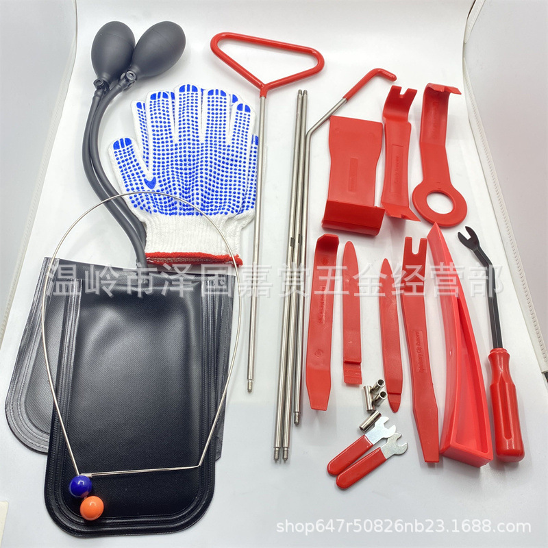 Car Door Repair Tools, Long-Distance Door Tools, Complete Set of Hooks, Professional Universal Repair Airbag