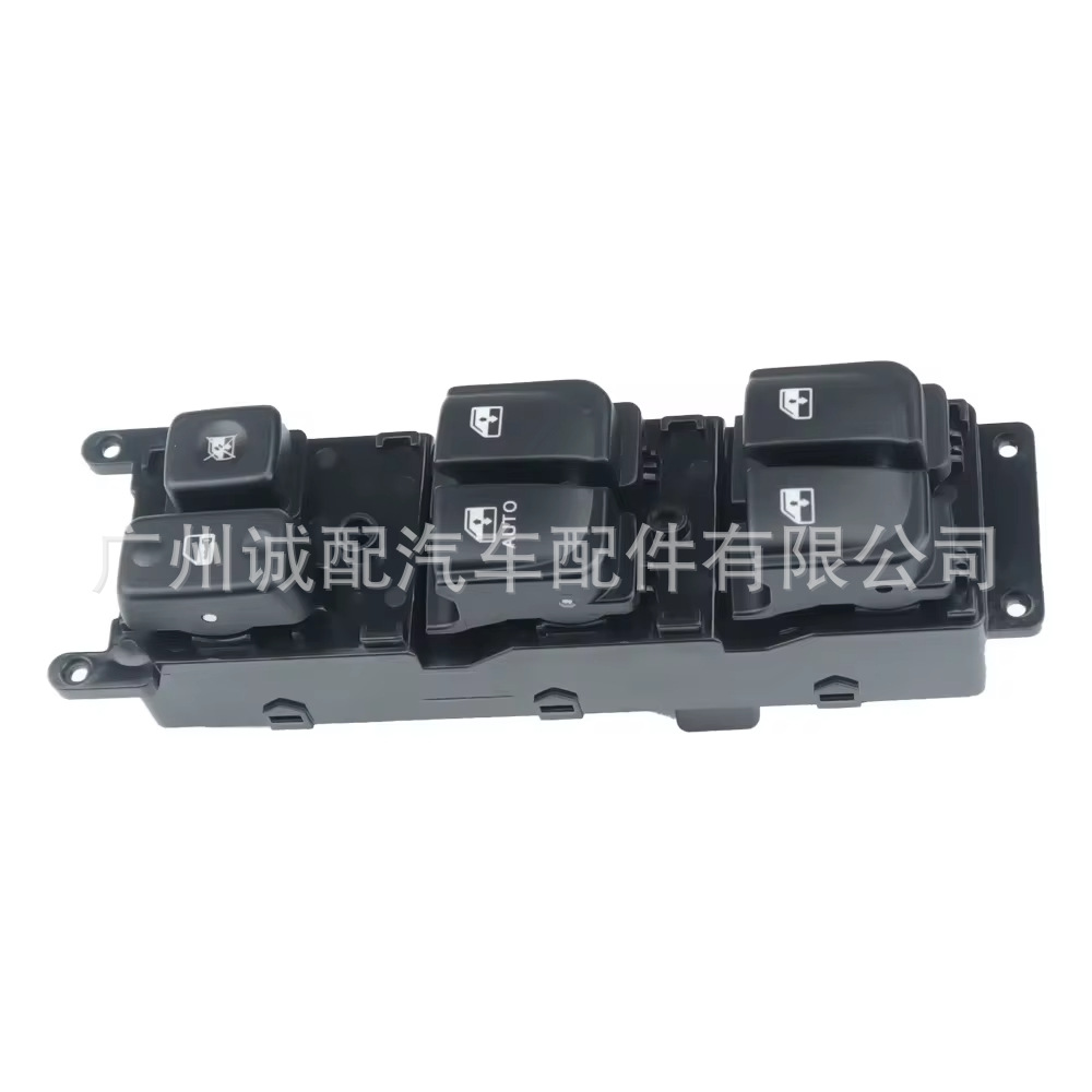 93570-3K010 is suitable for Hyundai Sonata car glass lift adjustment switch power window switch