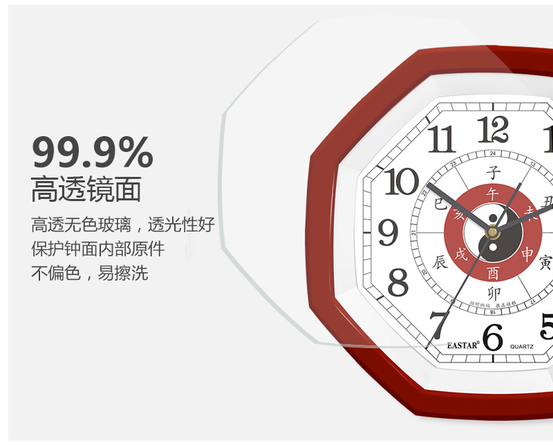 3043-详情007.jpg