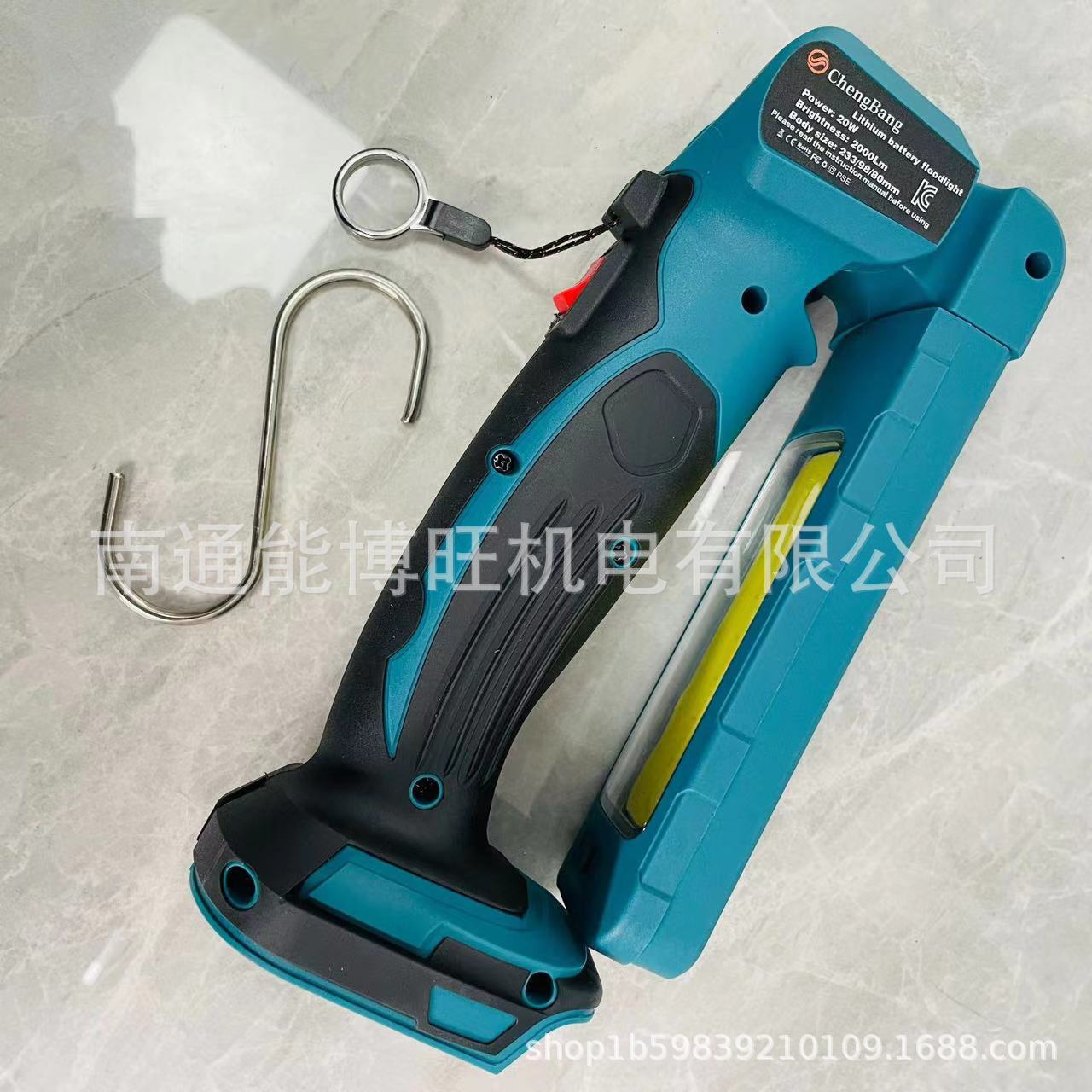 Fábrica al por mayor comercio exterior reflector eléctrico de litio lámpara plegable trabajo lámpara de iluminación al aire libre dormitorio aprendizaje mantenimiento noche al aire libre pesca