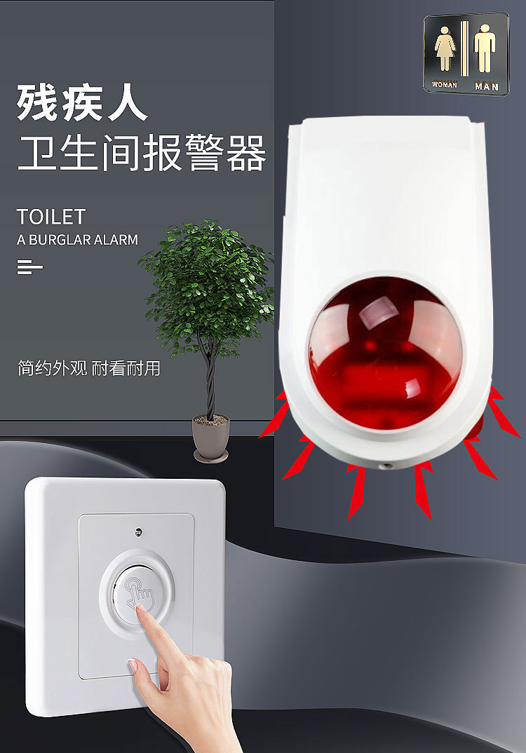 详情图片_01.jpg