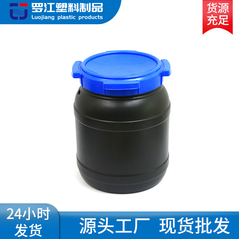 工厂批发15L圆形广口塑料桶 蓝盖化工塑料桶 HDPE密封塑料包装