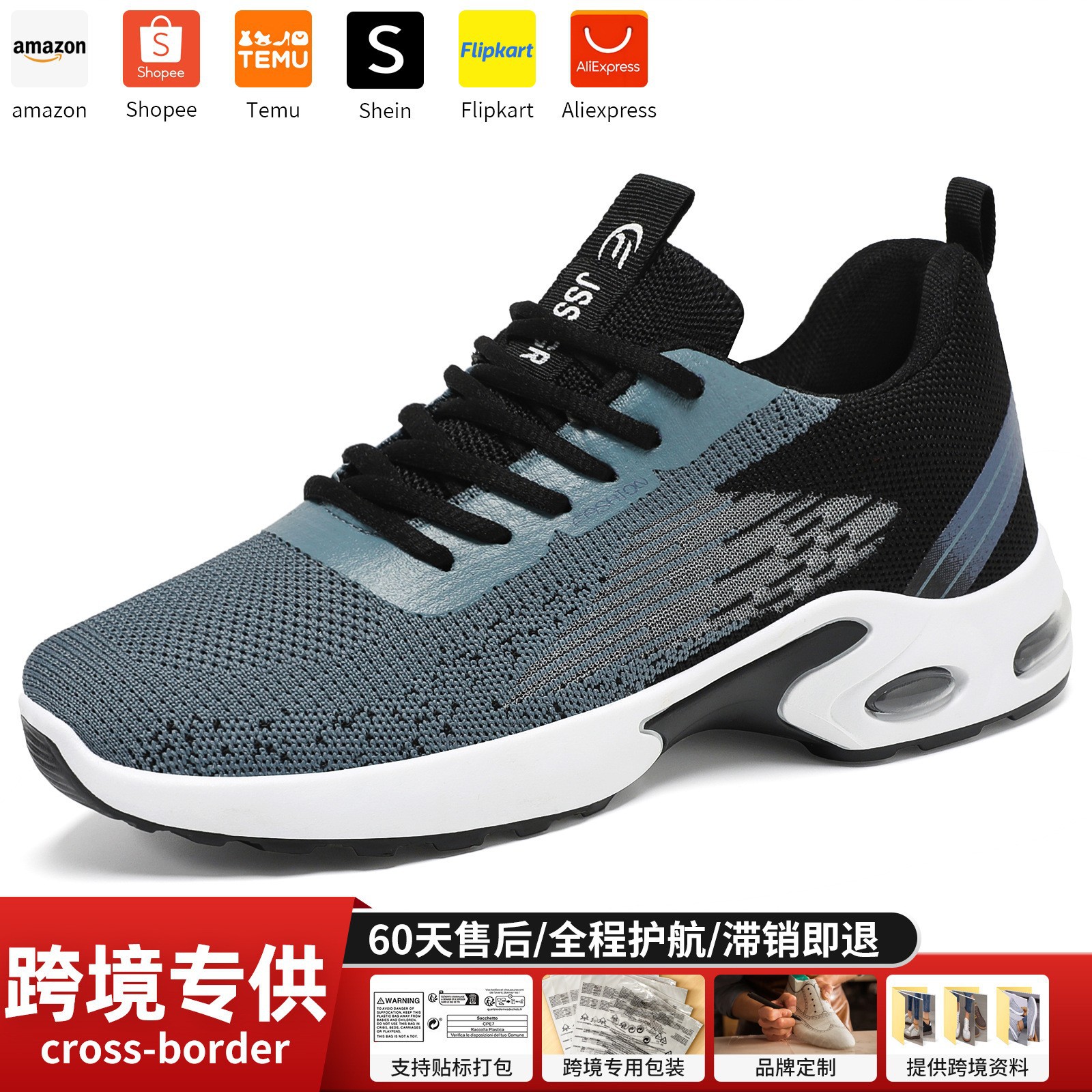 Zapatos Deportivos para Hombre, Primavera, Talla Grande, Tejido Transpirable, Zapatos para Correr, Cómodos, con Amortiguación de Aire, Venta al por Mayor Transfronteriza, Zapatos Casuales