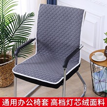 ���Ӊ|ͨ��һ�w�k���μӺ����|�����¿�s͸��|����X�Ή|���|