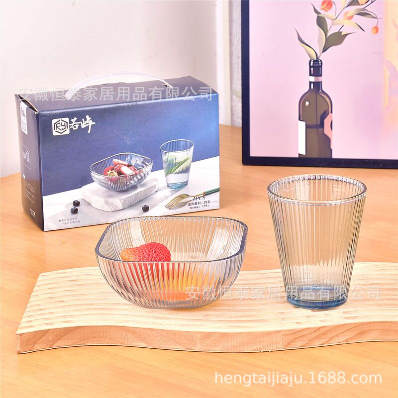 Creative Vertical Pattern Glass Bowl Two-Piece Set Fumanyiwan Tableware Set Glass Dessert Bowl Combination Gift Box Creative Vertical Pattern Glass Bowl Two-Piece Set Fumanyiwan Tableware Set Glass Dessert Bowl Combination Gift Box
