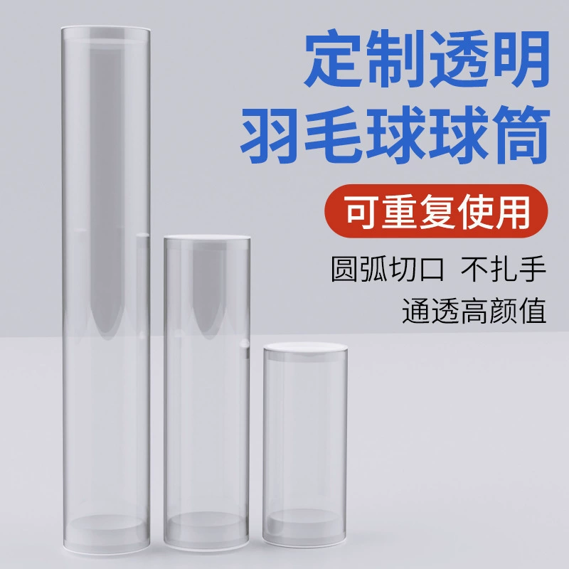 Портативный бочонок для бадминтона, прозрачный бочонок для хранения мячей для бадминтона, увлажняющий бочонок, бочонок «сделай сам», бочонок для бадминтона из ПК