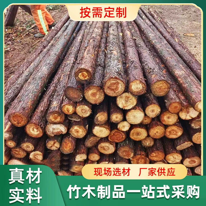 [Специальная ссылка] Поставка пихты бревна 3-4 метра пихты