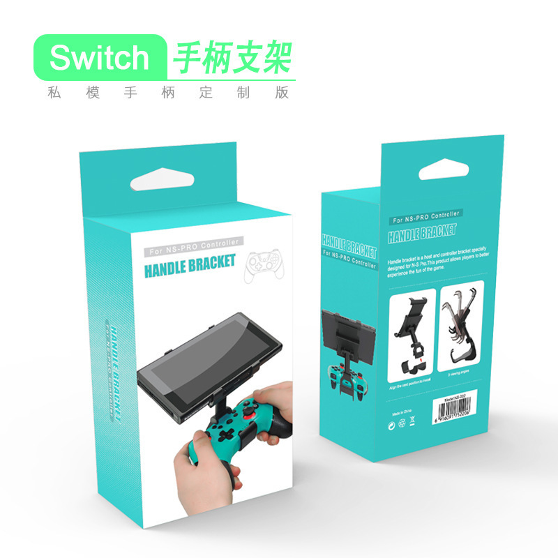 左红右蓝switch手柄