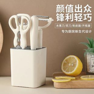 Kitchen Gadget Set with Storage Holder, 5-Piece Set Including Fruit Peeler, Melon Slicer, Baby Food Scissors, and Fruit Knife