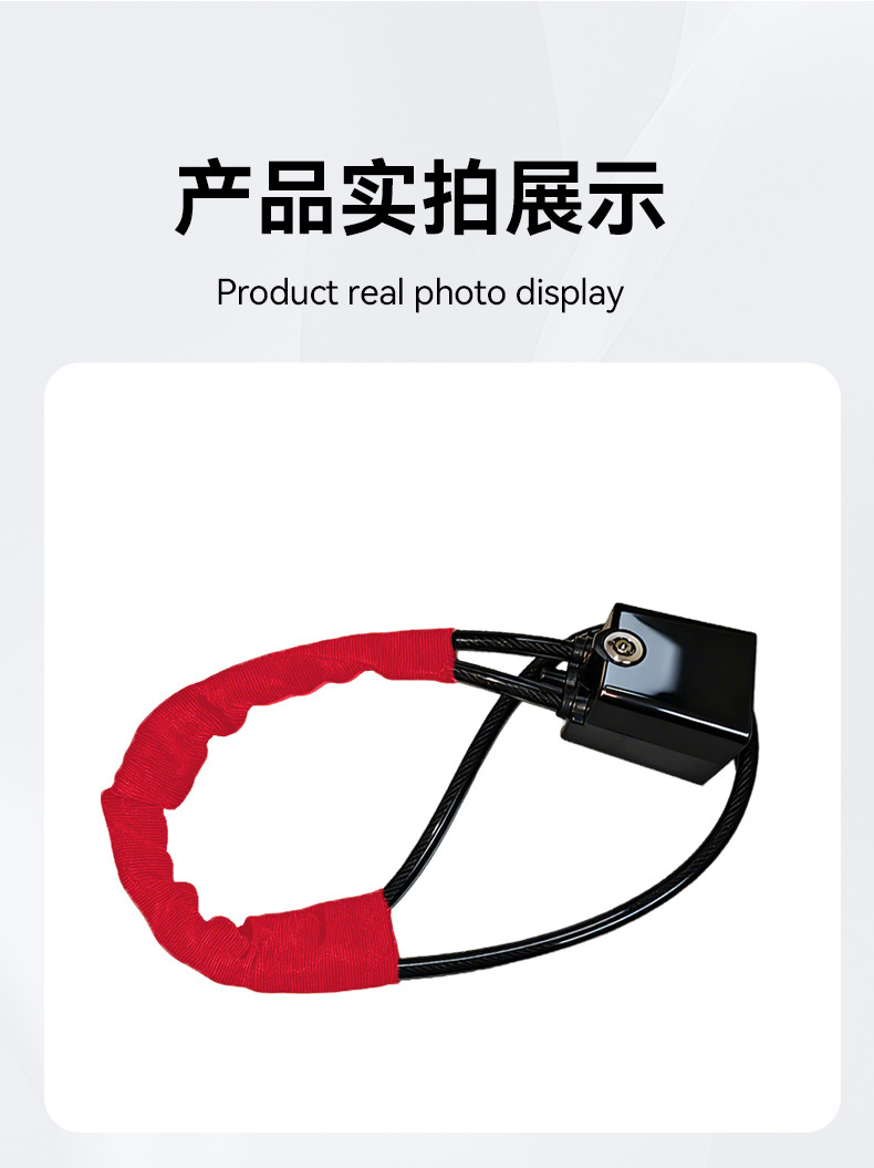 Car Steering Wheel Lock with Thick Steel Cable, Car-Specific Lock, Safety Belt Buckle Lock, Anti-Theft Car Lock