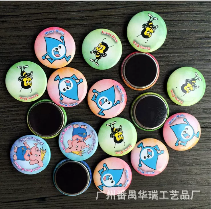 生产供应马口铁磁性徽章强磁徵章学生徽章卡通徽章广告促销礼品