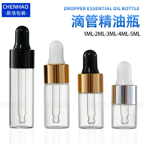 Dropper Essential Oil Bottle 1ml 2ml 3ml 4ml 5ml Transparent Glass Dropper Bottle Sample Repackaged Essential Oil Bottle