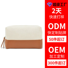 �S�Ҷ���ȫ�޷������y��Ůʿ����ײɫ���yƷ�ռ{����ӡLOGO���yˢ