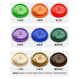 一次性塑杯;杯盖;一次性纸杯