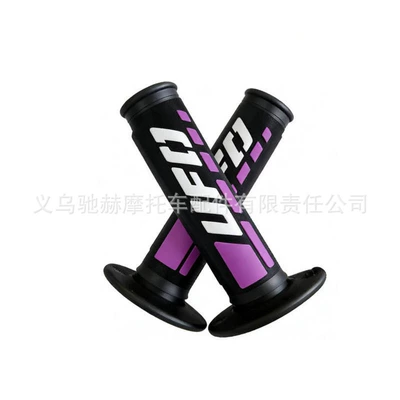 Universal Off-Road Vehicle Accessories — Motorcycle Handle Cover - cj-264-purple