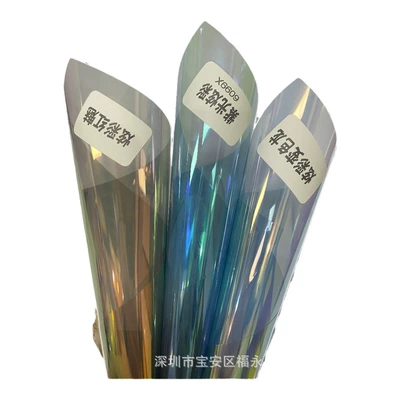 Chameleon Dazzling Red High-Insulation Solar Automotive Film