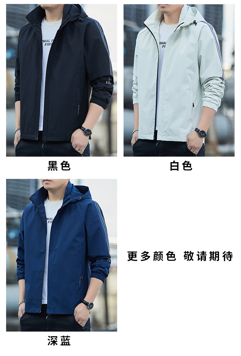 3196天台_ (7).jpg