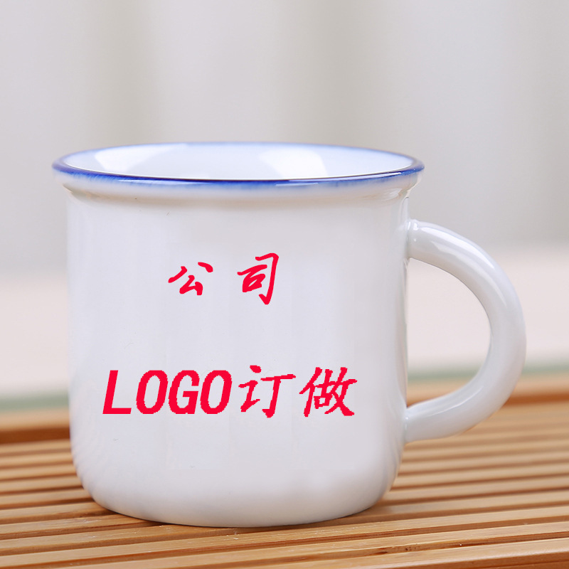 Fabricantes de tazas cerámicas, al mayor, flor horneada con estampado foto, publicidad de regalo, formulación de regalo de dibujo, transferencia térmica de vidrio recubierto de sublimación