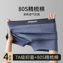 �S��ֱ�N��ʿ��ѝȫ��Ƥ�R����ʿĪ�����޿���7a�ӷʼӴ��Ľǃ�ѝ