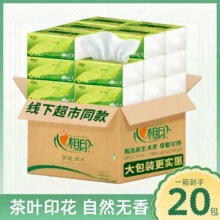 ����ӡ�鼈���������l�����鼈�������鼈�������鼈��������