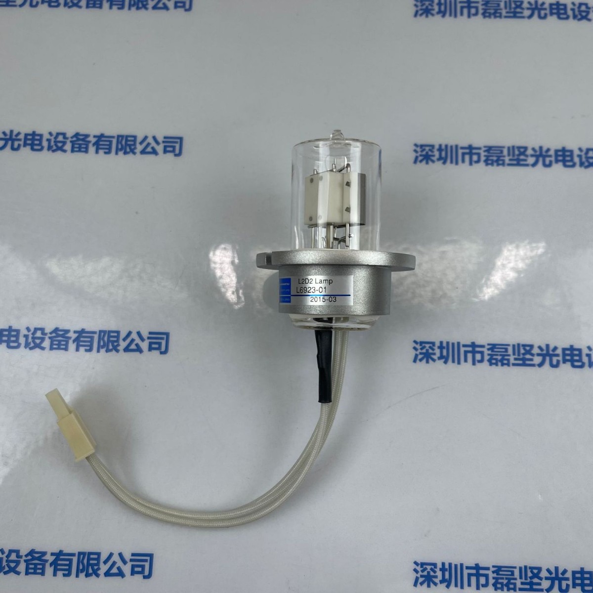 HAMAMATSU滨松 氘灯 L6923-01 现货直接拍