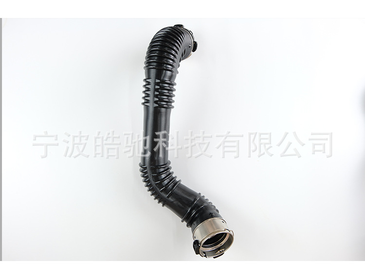 Suitable for Mercedes-Benz Intake Pipe 2475200101 2465200101 Cla200 220 Gla200 220