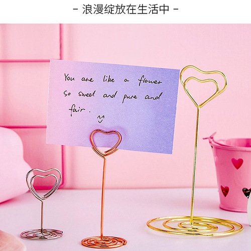 Creative Name Card Holder Heart-shaped Sticky Note Clip Wedding Metal Desktop Ornament Seat Card Holder Heart-shaped Message Clip Wholesale