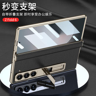�m������Z Fold7�֙C����֧����Ƥ�����q��̄շ�ˤ���o�׿羳